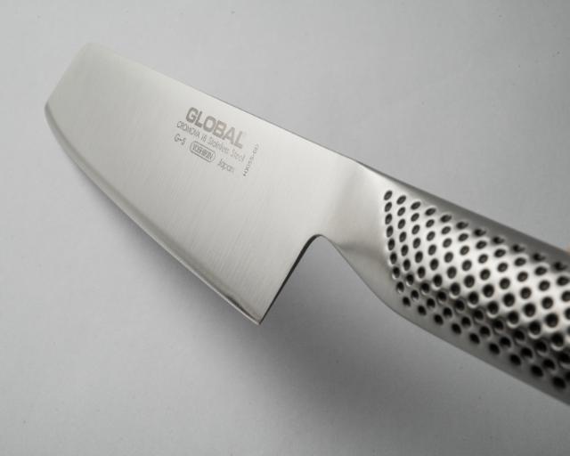 Grönsakshacka 18 cm